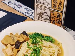 -新太二·鲜料川菜(晶耀前滩店)