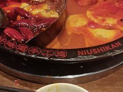 -牛市坎火锅(建设路店)