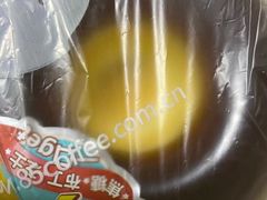 -85度C(青岛燕儿岛店)