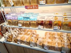 -BreadTalk面包新语·烘焙蛋糕(富力海珠城店)