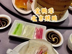 -金鸭季·北京烤鸭(深业上城店)