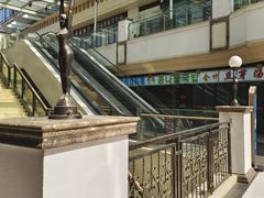 -金轮星光名座生活广场