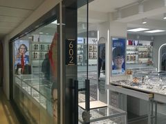 -潘多拉眼镜·蔡司依视路明月(潘家园店)