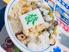 -高胖妹面庄(黄河道店)