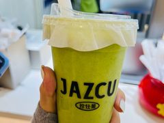 -Jazcu珍仕菓鲜榨果汁(西单大悦城店)