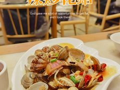 -华盛丰温州大排档(东三环南路店)