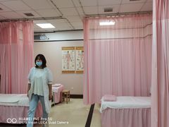 -北京同仁堂中医诊所(新华路店)