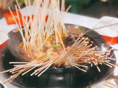 -钢管厂五区小郡肝火锅串串香(总店)