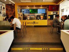 -真功夫(宝丰店)