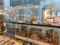 -猫的天空之城概念书店(北戴河蔚蓝海岸店)