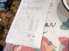 -黄记煌三汁焖锅(欢乐海岸店)