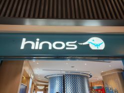 -小蓝象(正大广场店)