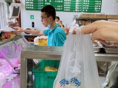 -李小老烧饼(常营民族家园店)