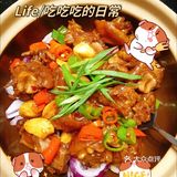 湘菜，舌尖上的狂欢[胜利]