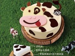 牛气冲天蛋糕冰淇淋-DQ·蛋糕·冰淇淋(领秀城店)