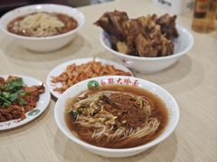 -白鹤大冷面