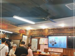 -天兴居(鲜鱼口街店)
