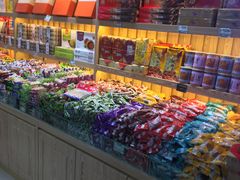 自助取餐区-三禾北京稻香村(北京市百货大楼店)