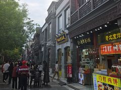 -北京前门大栅栏