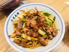 腰花拌川-阿琴面馆(武林路店)