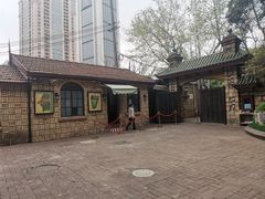 -马勒别墅·中餐厅