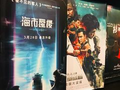门面-沈阳百联购物中心(青年大街店)