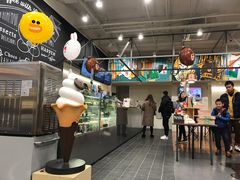 -LINE FRIENDS Garosu-gil Flagship Store