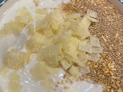盐池达西玛奶皮子-红柳枝滩羊烧烤·非遗