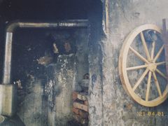 -安庆柴火馄饨(马道街店)