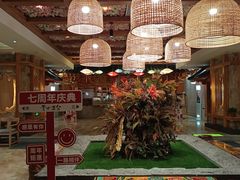 -青水瓦台(青山店)