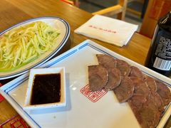 -新兴园饺子馆(北京百子湾店)