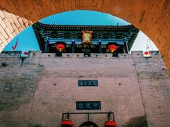 -皇城相府