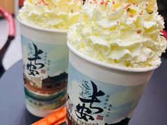 -茶话弄(北京密云万象汇店)