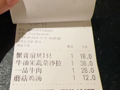 -仲盛世界商城
