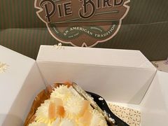 -Pie Bird(新闸路店)