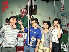 -关你鬼室大型密室逃脱(佛山创意园店)