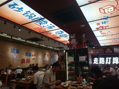 -黔三一夺夺粉酸汤火锅(百信店)