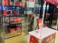 -必胜客(桐乡吾悦广场店)