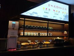 -蜜桃餐厅·古运河畔(南下塘店)