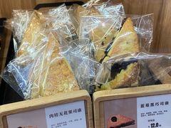 -野上麦田(中贸广场店)
