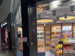 -河南特产汇(郑州新郑国际机场店)