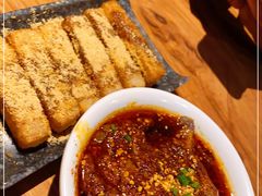 -付小姐在成都(中山公园店)