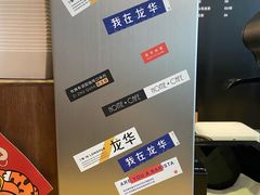 -Home Cafe(水榭春天店)