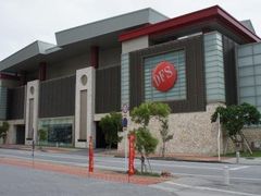 -DFS迪斐世(香港广东道店)