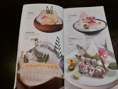 菜单-山葵家·创意料理(宁波来福士店)