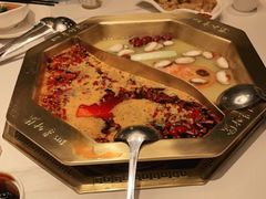 -蜀九香火锅(彩虹店)
