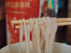 -汪记鲜鱼糊汤粉(沈阳路总店)