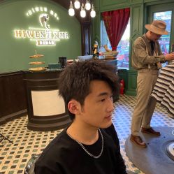 -海文先生国潮烫染男士理发馆