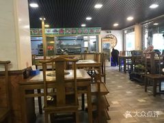大堂-马记伊源斋涮肉·清真菜(百子湾店)