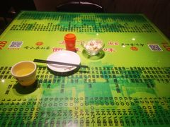 -令氏家外家周秦食府(高新店)